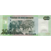 P154a Mozambique - 1000 Meticals Year 2011 (Polymer)